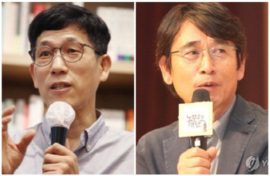 진중권(왼쪽) 전 동양대학교 교수와 유시민 전 노무현재단 이사장. 연합뉴스